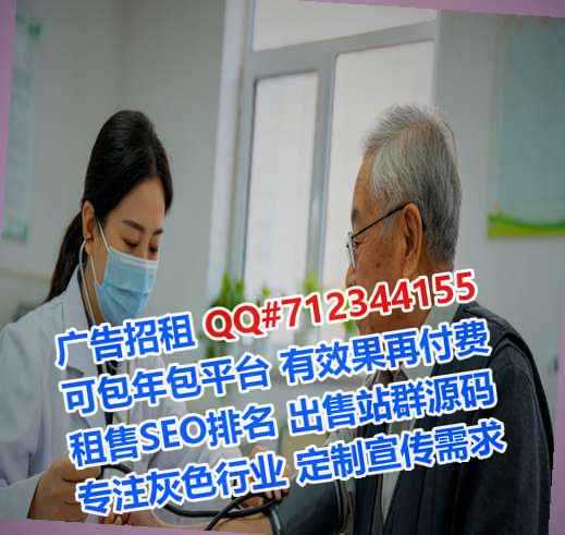 游仙供卵环保科技工作室